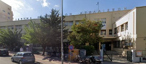 Κέντρα Υγείας — άποψη 2