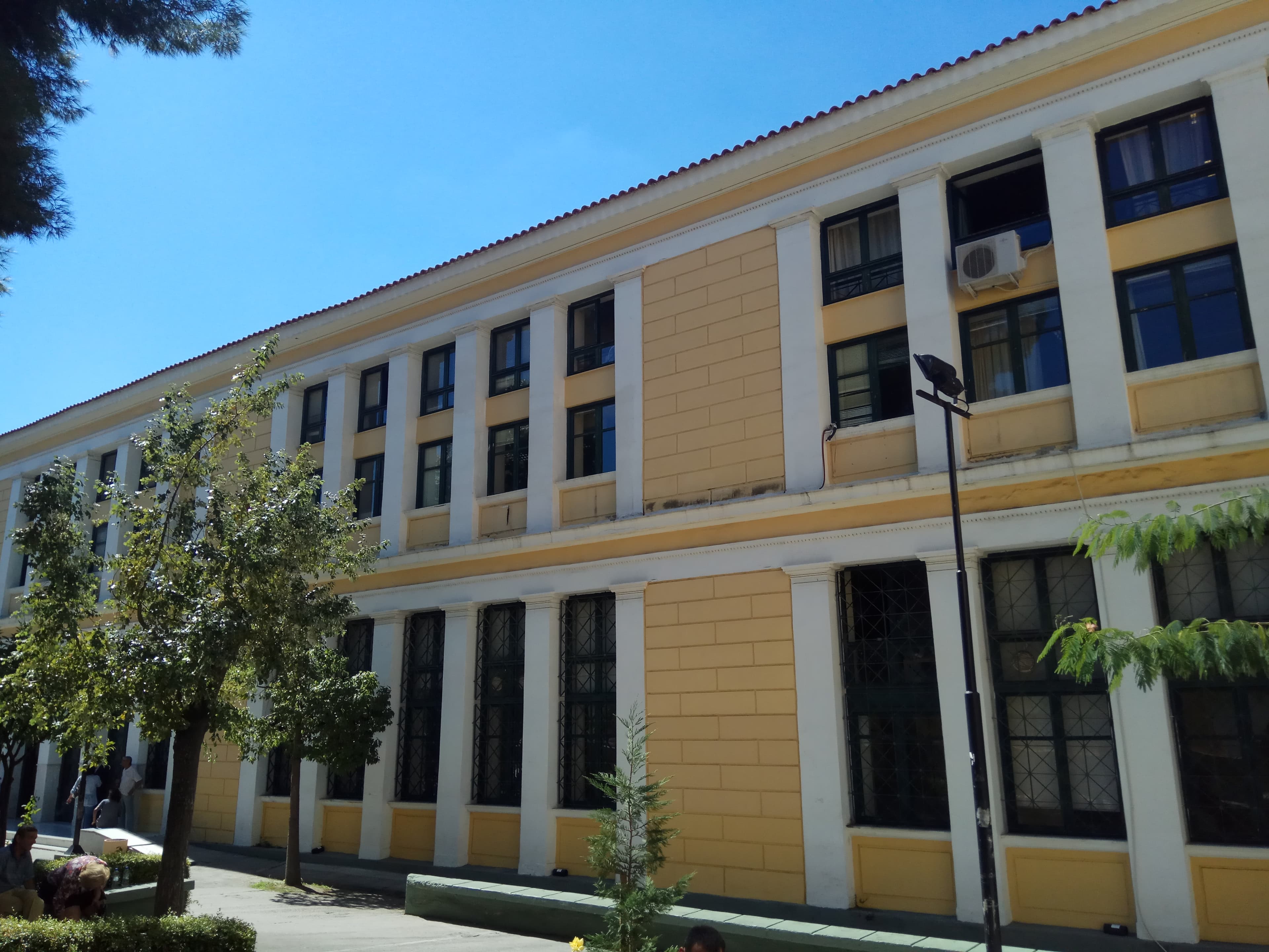 Δικαστήρια Αθήνας Ευελπίδων, Αθήνα